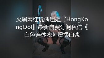 麻豆传媒 blx-0031 文艺少女的极淫反差-秦可欣