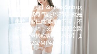 ✿秀人网 潘娇娇✿ 核弹巨乳，喷血福利 姐妹花调教捆绑