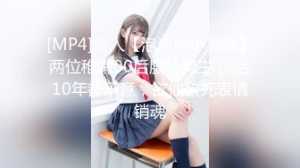 大像传媒之兄弟服侍輕熟女3p大戰巨根挑戰