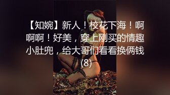 [MP4/ 1.54G] 黑丝女仆两个年轻的小骚妹让两小哥床上玩弄，大姨妈都来了还骚呢，道具摩擦激情爆草