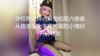 郝敏-艾玛沃森AI换脸资源第三弹【35V】 (18)