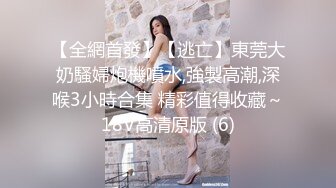 清纯情趣白丝伪娘 啊啊 老公操我 舒服吗 嗯 被大肉棒小哥哥操的表情很舒坦