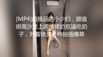 【网曝门事件】报复公开分享我的锥子脸女神级前女友