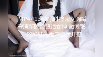 STP28538 淫荡女同事随便舔舔就高潮&nbsp;&nbsp;男&nbsp;&nbsp;这个逼多少人舔过 小三 除了我老公舔过就只有你，舔深一点啊啊！