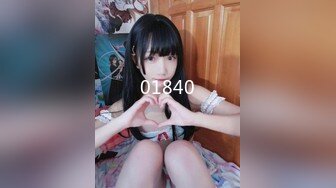 [MP4]STP29230 极品美臀小姐姐！第一视角骑乘位！拨开内裤大屁股套弄，上上下下爽翻，特写大屌插嘴，娇喘呻吟不断 VIP0600