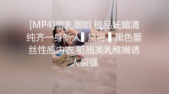 [MP4]STP24810 童颜巨乳丰满白皙大屁股电臀热舞，跟着音乐的节奏摇晃，实在欲罢不能，特写大美鲍，可遇不可求 VIP2209