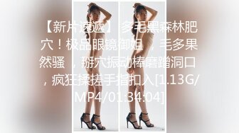 【小橘子表妹】青春正当时极品女神嫩妹，撒尿艳舞自慰，骚的不要不要的