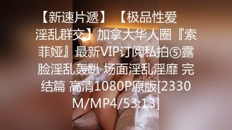 TWTP 商场女厕全景偷拍多位美女嘘嘘都是漂亮美女 (10)