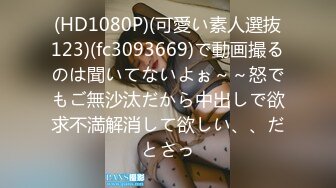 [MP4/ 2.04G] 这个粉嫩嫩小美女真是会玩啊 脱光光躺在酒店的床上 尽力张开笔直大长腿逼穴清晰诱人