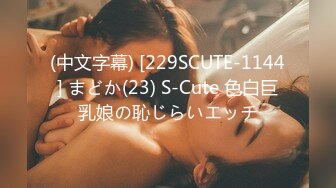 (HD1080P)(ハメ撮りマスターD)(fc3891699)垢で恋愛に奥手な恥ずかしがり屋。デート後生挿入無.許.可で剛毛陰毛に精 (2)