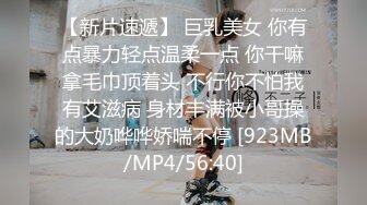 4K全景原版CP-服务员小妹疑惑的看镜头 私处如煤炭一般乌黑