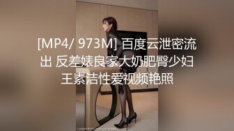 [2DF2] 国产成人站人气很火的大奶漂亮美女主播小媛与粉丝玩真心话大冒险输了要求与他做爱被爆操尖叫好爽不行了好硬啊对白刺激 - soav_evMerge_ev[MP4/151MB][BT种子]