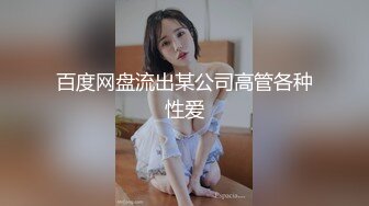 【下集】00后天菜学生弟弟,放学被小叔诱惑开房