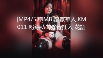 星空无限传媒 xk-71 长腿学妹惨被大屌学长骗炮