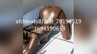 【解说】与美女同事小南的一夜情