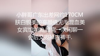 大奶美眉 这是什么怎么硬了 小鸡鸡有点饥渴 逼逼边插边舔就好了 啊哥哥不要停用力 身材苗条细长腿