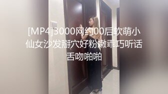 大学校园女厕全景偷拍多位漂亮学妹嘘嘘⭐各种美鲍轮流呈现4 (3)