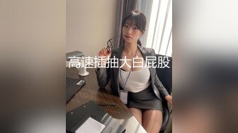 【淫荡母狗完美露脸】苗条丰满双母狗『兔兔』最新电报群私拍爆裂黑丝淫兔激战3P前裹后操 高潮浪叫 (4)