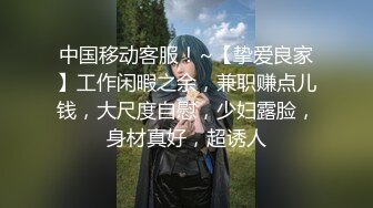 超短裙白净童颜巨乳娇小女郎挑战用几个猛男大屌双插深喉毒龙超重口味暴力性爱