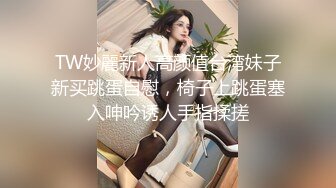 极品神颜值伪娘 清纯美丽不可芳舞，如此佳人艹一艹也无妨，能把直男掰弯呀！ (1)