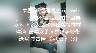 年轻小美女JK装很是让人欲望浓烈，清纯气质