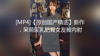 熟女人妻吃鸡啪啪 在家被大洋吊男友后入无套猛怼 射了满满一屁屁