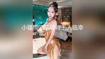 新婚小少妇兰兰