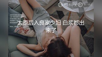 050124-001-carib 童貞狩り 〜覚醒した童貞【超清无码】