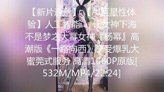 【新速片遞】&nbsp;&nbsp; ♈♈♈ 【2023大尺度私房摄影流出合集上】，微博coser【巨乳大奶牛浅安安】，极品大奶子，超清画质展示极品尤物的风姿[5.77G/MP4/02:16]