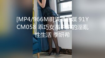 [MP4/ 425M] 海角母子乱伦单亲为爱追母寒假操妈妈计划终于操到妈妈