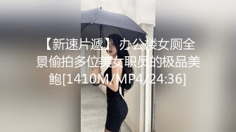 长沙最美Ts美佳琪 ：小姐姐人美热情， 过年期间欲望太强，没有骚逼让我干，拿出自慰神器开始上下套弄，有骚狗想吃精液吗 