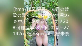 パコパコママ 061620_317 肉食系熟女の餌食は泥酔男 椎名綾