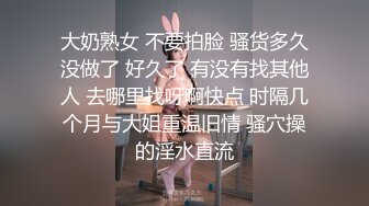 秀人网网红模特 长相甜美的巨乳反差嫩模 林美惠子 大尺度露脸私拍流出 白皙巨乳大奶，翘翘性感的肉臀，