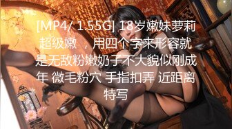 欧美女英雄女超人受难TBFE The Battle For Earth精选合集【43V】 (18)