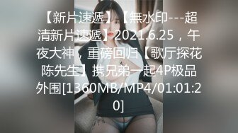 HMN-615 旦那を愛しているのに…危険日に、妊活【AI破解版】