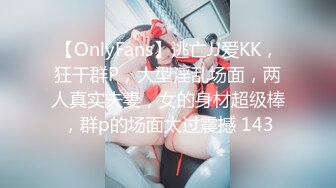 [355OPCYN-118] あおい