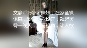 TMW036.玖玖.好色透视眼镜.性感身材一览无遗.天美传媒