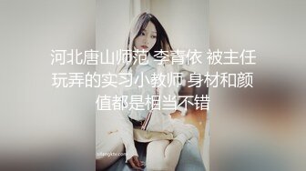 【新片速遞】 每当夜深人静❤️骚逼老婆~总喜欢翘高屁股来一炮~鸡巴操掉出来自己放手来拿艹进去抽插❤️浪叫呻吟！这臀是真美！[25M/MP4/02:02]