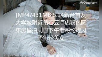 【小小白】推特极品身材，长腿大奶反差妹专业全裸抖音风裸舞紫薇，一对车大灯Q弹 (8)