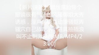 【超嫩美少女】极品06年萝莉妹妹的稚嫩白虎 粗屌爆艹反差淫交 又淫又嫩 强劲输出顶宫抽射 肉棒都夹的疼