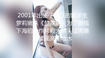 [MP4/707M]8/7最新 娇媚技师你都出水了我这里痒痒你不关了我不来VIP1196