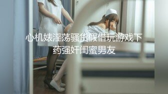 [MP4/ 67M] 漂亮小女友很主动