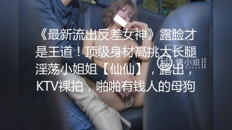 [MP4]禁忌之爱表兄妹乱伦??肥水不流外人田，风骚表妹引诱单身富有表哥