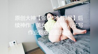 翘臀骚女友