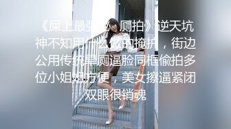 国产剧情调教系列20 高颜值美模制服扮演警察相互调教假鸡巴互玩 一起被绑在床上用按摩棒凌辱