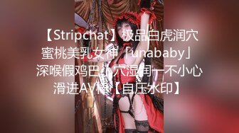 大魔王-巨乳肥臀少妇第四集