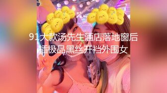 洛麗私拍套圖 掰開性感的陰唇讓我看得好心動[766P/1.12G]