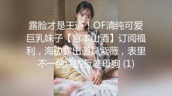 [MP4/532MB]【AI高清2K修复】【步宾寻花】成都大圈女神不仅脸蛋好，美乳粉嫩，勾起你的欲望