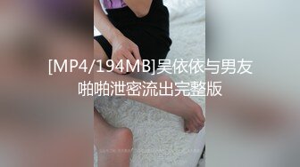 【猎奇稀缺大开眼界】精选六位极品『美女』付费长视频性爱私拍露出做爱群交 厕所激情 狂爱爆操 (2)