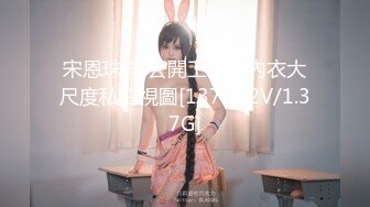 [新]FC2-PPV-4370015 制服学生妹，美穴吸引人